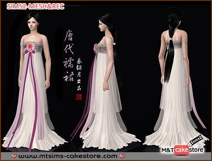 Moirae_Clothing_RuQun_V1.rar