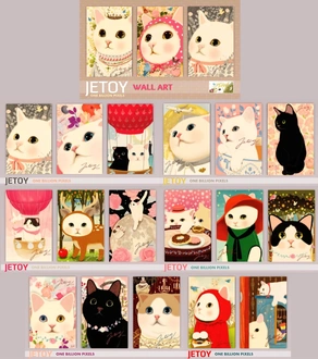 OBP JETOY Paintings.zip