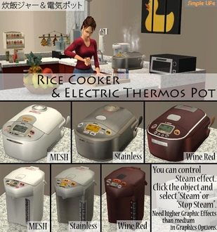 SLU_Japanese_RiceCookerPot.zip