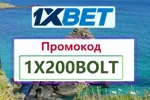 bonus1xbet130's avatar