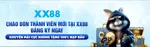 xx88pokercom's avatar