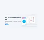 kuailianbeecom's avatar