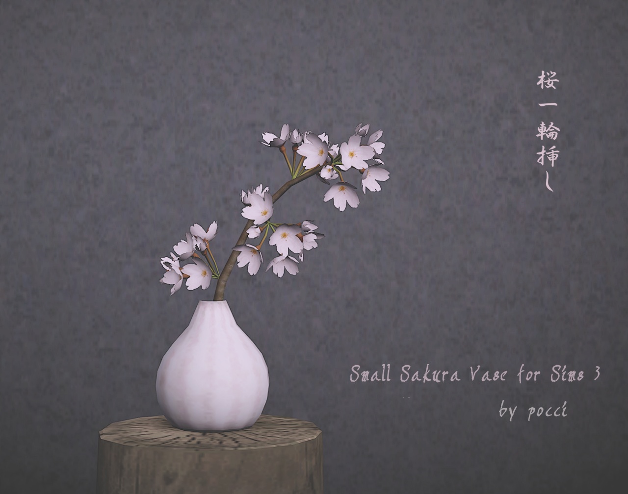 pocci_SmallSakuraVase.zip