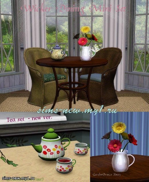 pocci_PotteryBarn_WickerDining.zip