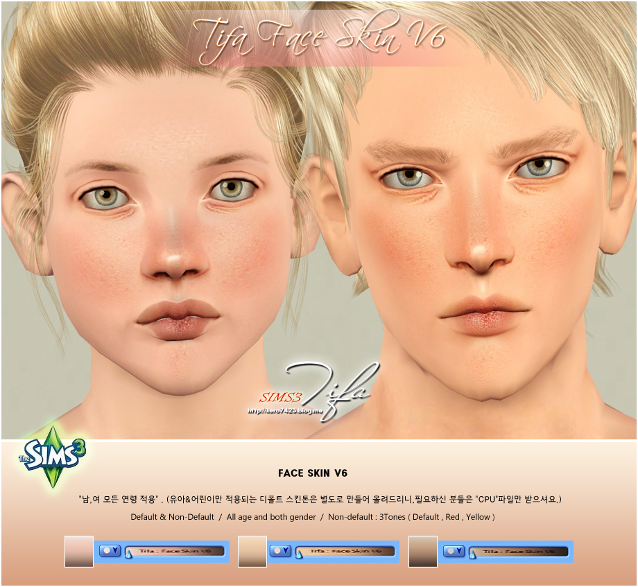 Tifa_Skin_FaceSkinV6.zip