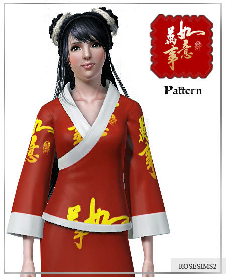 rosesims3_Pattern_Theme_Chinese04.zip