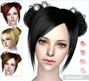rosehair_0086.rar