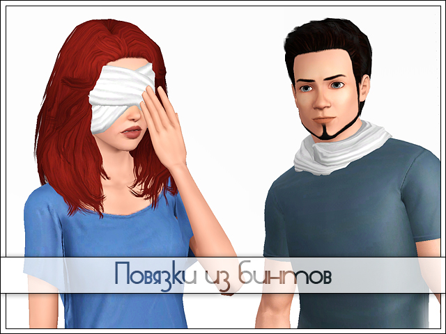 Kiolometro_AccBandages.zip