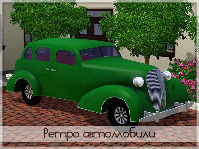 Kiolometro_RetroCar_FordSedan1936.zip