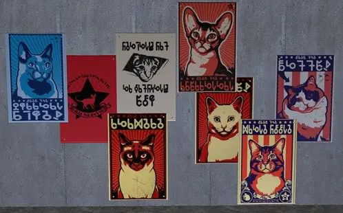 Amaryll_ObeytheKittyPropagandaPoster.rar