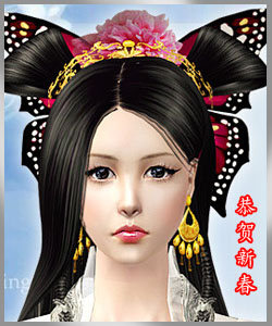 roseaccessories_0082.rar