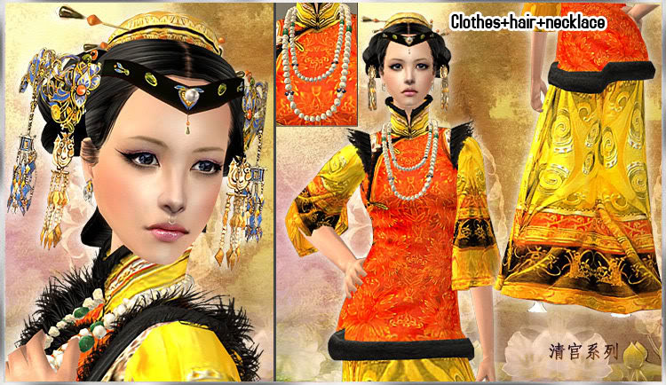 taoboa_outfit0002.rar