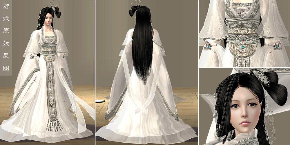 taoboa_outfitmoon.rar