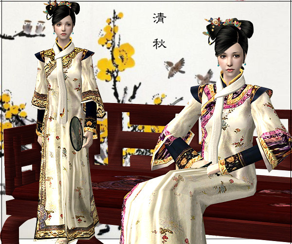 taoboa_fehairclothingset.rar