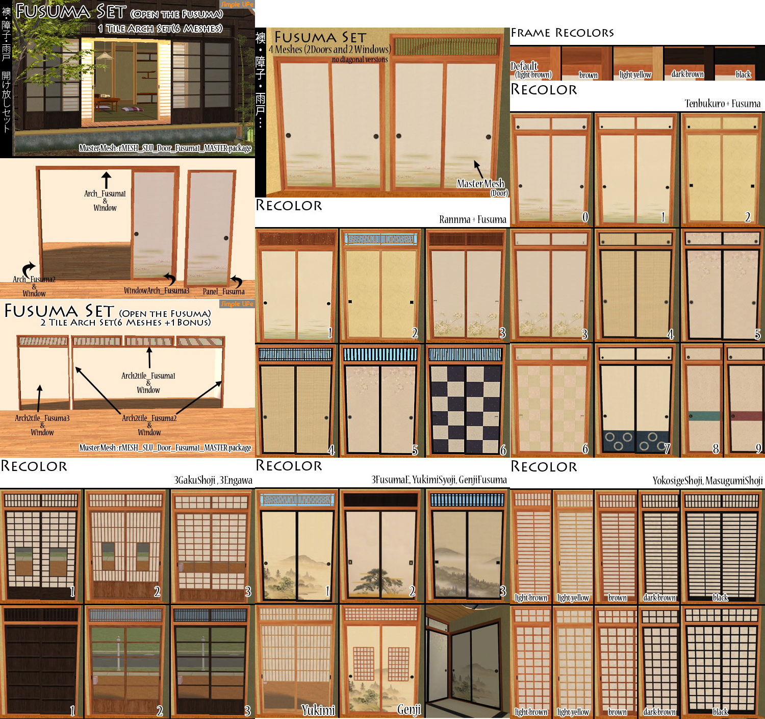 SLU_Japanese_FusumaSet.zip