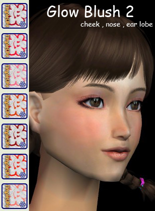 SLU_Blush_Aglow2.zip