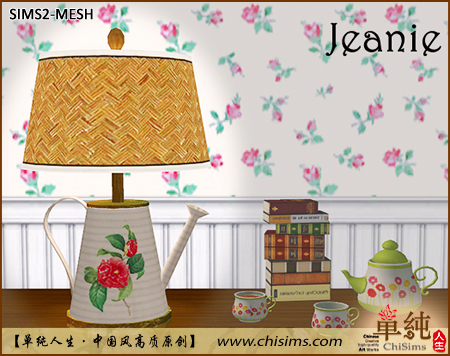 Jeanie_Object_ShabbyWateringPotTableLamp.rar