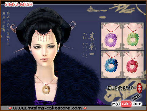 Chinachen84_Accessory_PhoenixJade.rar