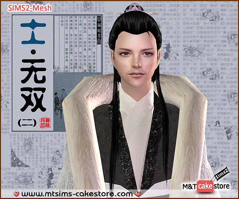 Moirae_Hair_NobelUnique02.rar