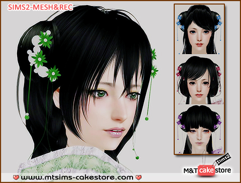 HuaQi_Set_WigFlowerMoon.rar