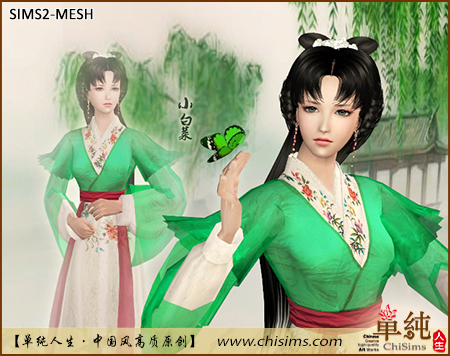 xmdl_Clothing_XiaoBaiCai.rar