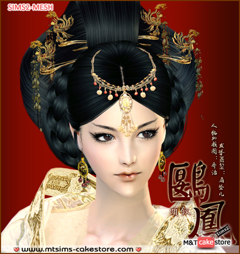 cglvl_Accessory_YunFeng_GoldPhoenixHairpin.rar