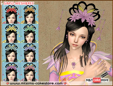 LuoYi_Set_FairyJewelry.rar