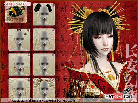 Doreml_Set_LadyLi.rar