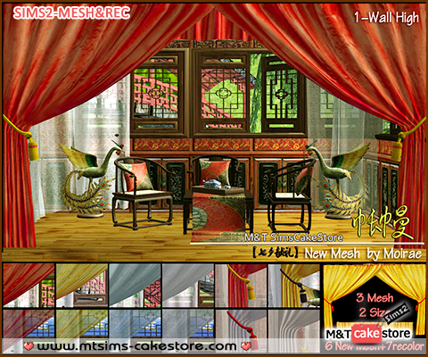 Moirae_Set_PalaceCurtain.rar