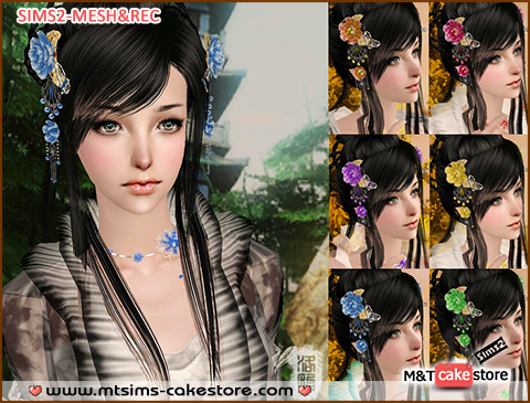 LuoYi_Accessory_YiYuDie.rar