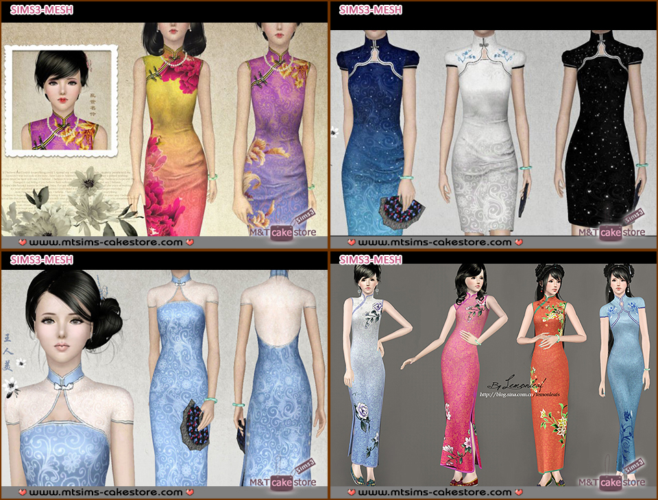 LemonLeaf_Cheongsam_AF.zip