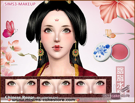 LemonLeaf_Blush_ChineseRougeN1_TAEU.zip
