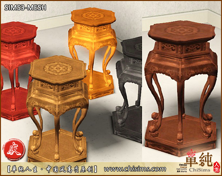 QingshuangTongzi_Buy_EndTable.zip