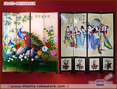 comfrey_Deco_ChineseClassicScreen01.zip