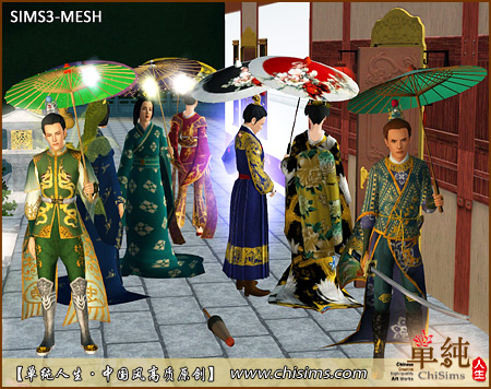QingshuangTongzi_Buy_UmbrellasRainSun_reqSEA.zip