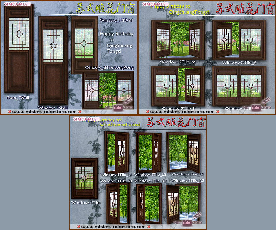 Moirae_Set_SuShi.zip