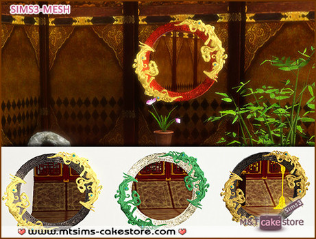 Chinachen84_Deco_DragonMirror.zip