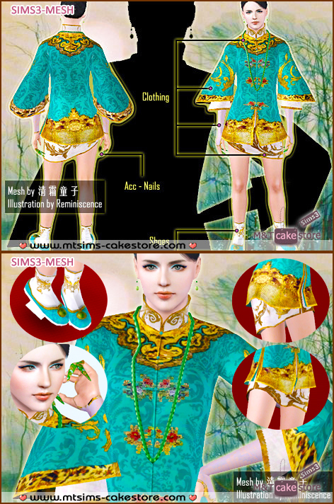 QingshuangTongzi_Set_Pearl.zip