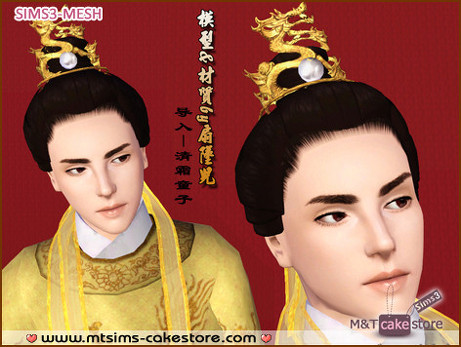 QingshuangTongzi_HairBaXianWangZhaoDefang_TAEM.zip