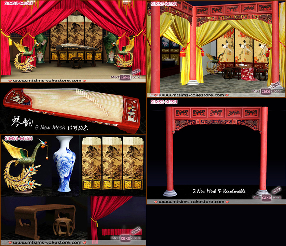 Moirae_Set_QinYunYakou.zip