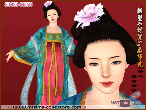 MTSims3-FH-PrincessWencheng-VS.zip