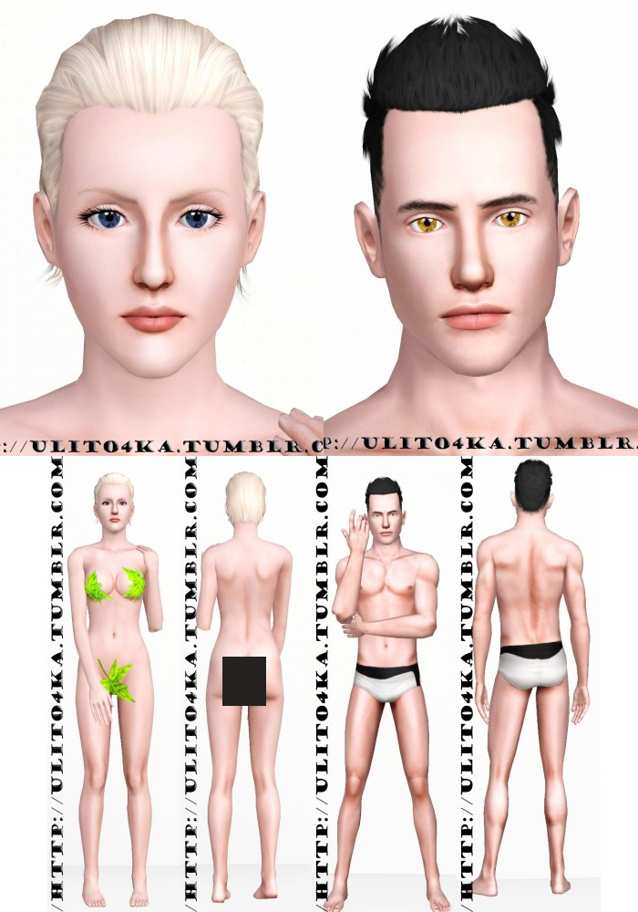 ulito4ka_Skinblend6_AU.zip